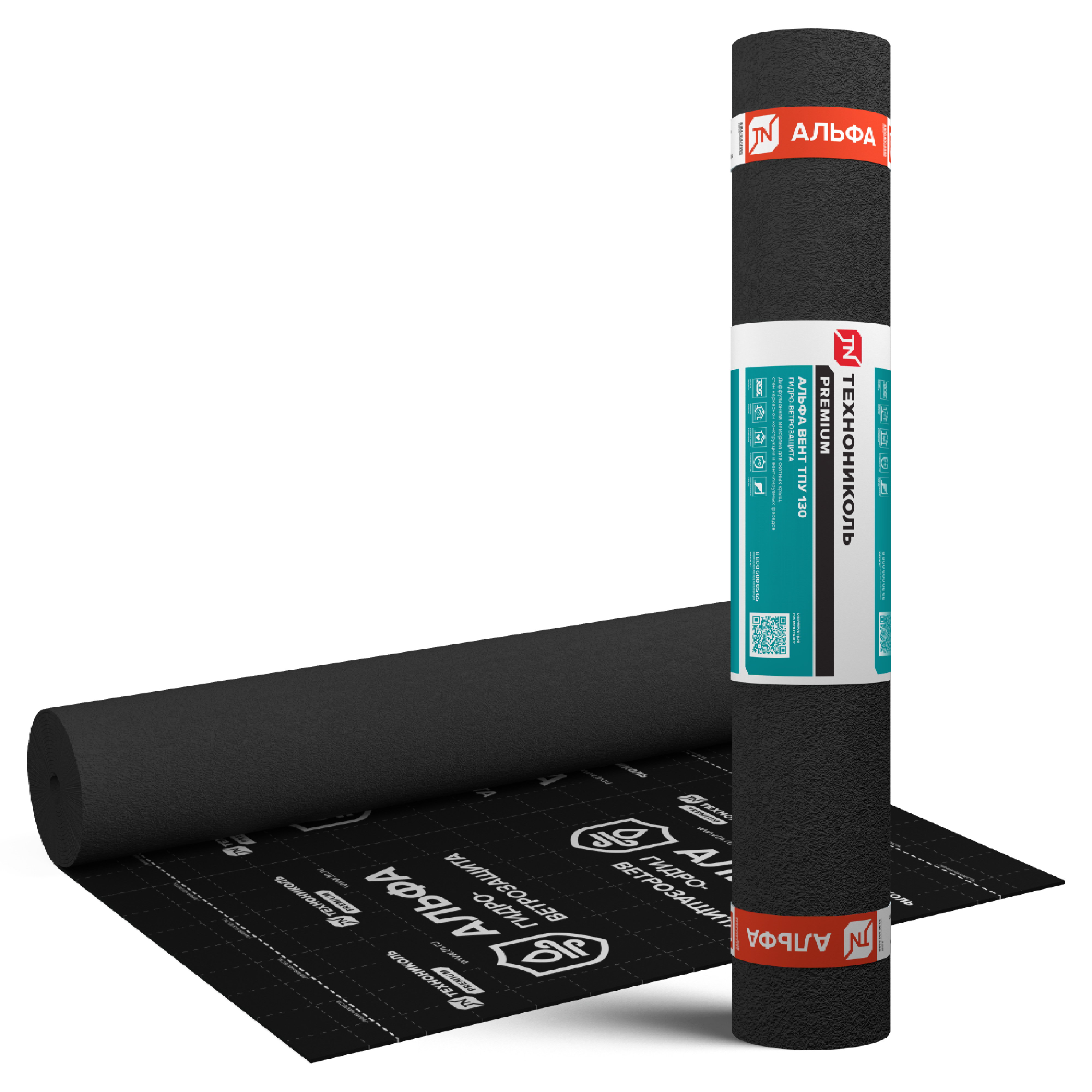 Альфа вент 110, диффузионная мембрана. Технониколь альфа вент 150 диффузионная мембрана. Технониколь альфа вент. Диффузионные мембраны технониколь. 0 технониколь.