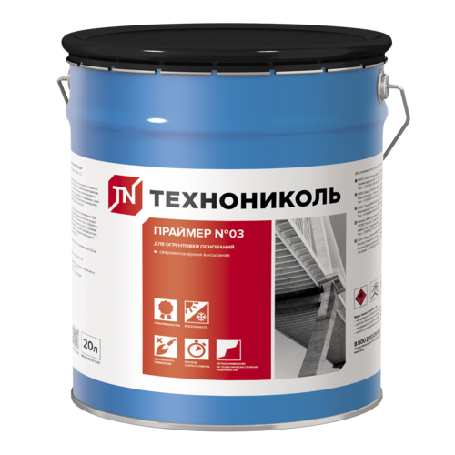 Праймер битумно-полимерный №03 20 л/16 кг 36шт пал ТЕХНОНИКОЛЬ