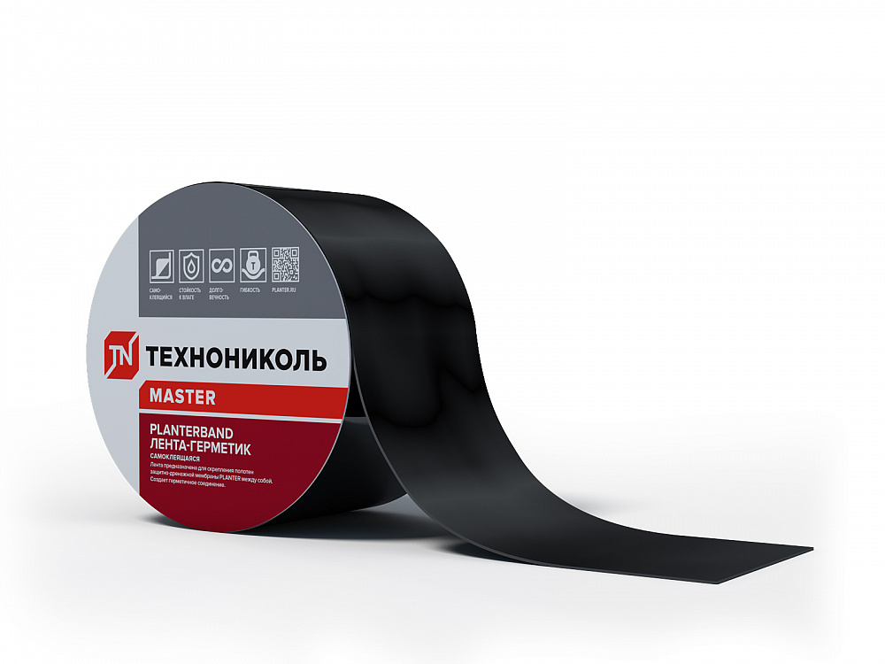 Лента самоклеящаяся Planterband 10 см х 10 м ТЕХНОНИКОЛЬ