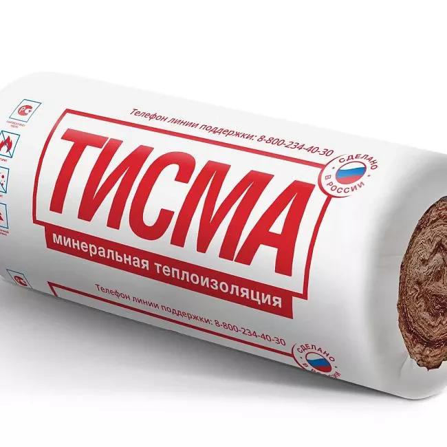 Минераловатная изоляция ТИСМА TR 043 AQUASTATIK 8300х1200х50 мм 2шт 0,996м3 40уп пал KNAUF